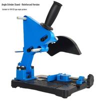 Universal Angle Grinder Stand: Multifunctional Table Saw and Grinding Wheel Fixing Frame.