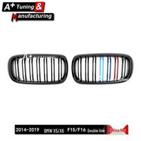 Trijų spalvų grotelės BMW X5 F15 (2014-18), X6 F16 (2015-19) gray