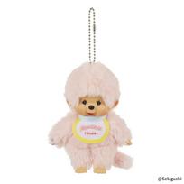Authentic Monchhichi Color Keyring Keyholder Pastel Light Pink beige