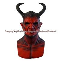 Halloween Horror Prank Vampire Horns & Demon Veins Tracker Mask black
