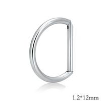 Titanium D Shape Septum Ring Hinged Segment Clicker Hoop Conch Helix Piercing Body Jewelry as the picture white