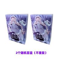 Lulu Spirit Story Series Blind Box 12 Points Bjd Joint Mobile Doll Surrounding Cute Desktop Ornament gray