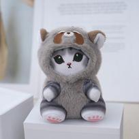 Cute Mofusand Shark Cat Costume Raccoon Shark Panda Plush Doll Bag Pendant Decoration Plush Keychain Gift gray