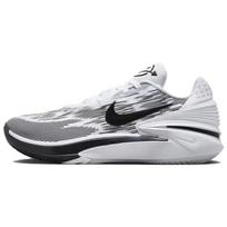 Nike Air Zoom GT Cut 2 TB EP Balti Juodi Unisex Sportbačiai FJ8914-100 40 gray