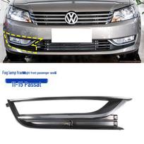Volkswagen Passat 06-18 Rūko žibinto rėmelis Priekinio buferio dangtelis piece
