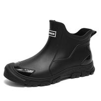 Men's casual sports shoes, large-sized breathable chef men's shoes, outdoor rain boots, waterproof and anti-slip rain boots 48 black