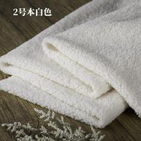 Teddy Plush Fabric Elasticity Soft By The Meter for Toys Pet Nest Cushion Handmade DIY Sewing Faux Lamb Fur Cloth Beige White 100cmX160cm white
