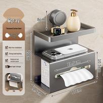 No-Drill Suction Cup Wall-Mount Tissue Holder gray