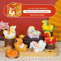 Sancai Treasure Steed Blind Box - 2026 Year of the Horse Mascot Ornament, Zodiac Wealth Attraction Souvenir, Company Meeting Gift. As shown white