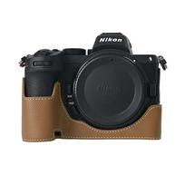 Delno atspaudo PU odos pusiau dėklas fotoaparatui Nikon Z6II Z7II Z5 su baterijos atidarymu, apatinės korpuso dangtelis ruda