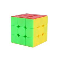 MeiLong 3 Magic Speed Cube 3x3x3 Stickerless Professional Puzzle Educational Toy Kids Ideal Perfect Gift Choice yellow