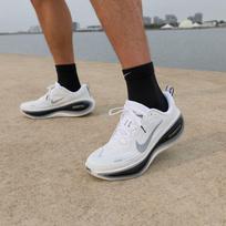 Nike Vomero Plus Baltas Juodas Vėsiai Pilkas 42 gray
