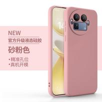 For Realme GT 8 Pro Case Liquid Silicone Matte Soft Case For OPPO Realme GT 8 Pro Candy Color Camera Lens Protection Back Cover Realme GT 8 rožinė