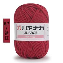 12 vnt. 300 g pieno siūlų Rankų darbo stambūs DIY mezgimo siūlų kamuoliukai megztiniui, kepurei, šalikiui ir kitai aprangai Minkšti nėrimo ir mezgimo siūlai 12pcs