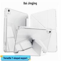 Redmi Pad 2 Pro & Tablet 6/8/SE 9.7 Anti-drop Protective Case Lenovo IdeaTab 11 (M11 2025) balta