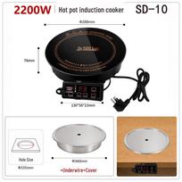 Didelės galios indukcinė karšto puodo viryklė viešbučiams ir restoranams, integruota 2000W/3000W, individualus logotipas, apvalus dizainas. Remote Control (Button)