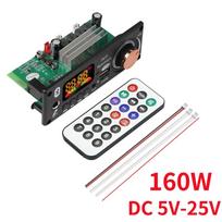 160W Amplifier Bluetooth 5.1 MP3 Decoder Board 2*80W Audio Player 12V DIY MP3 Player Car FM Radio Module TF USB Mic Record Call black