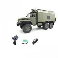 B36 B36-2 B36-3 RC Car 1:16 Full Scale Military Transport Vehicle Model Six Wheel Drive Climbing Off-Road RC Truck Toys 6-wheel Drive with Headlights B36 gray