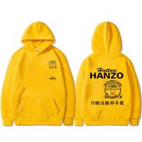 Kill Bill Hattori Hanzo Funny Hoodie Quentin Tarantino Film Pulp Fiction Hooded Sweatshirt Men Oversized Hoodies S yellow
