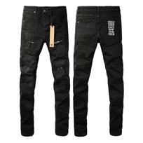 Mens Distressed Ripped Straight Fit Denim Jeans Vintage Style Fall Casual Wear Waist 29in