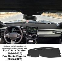 Dacia Duster 3 2024 2025 2026, Dacia Bigster 2025 2026, Apsauga nuo šviesos, Automobilio prietaisų skydelio danga, Flanelės kilimėlis, Priedai PU leather LHD