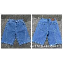 MERTRA Mens Baggy Loose Fit Denim Jeans Casual Streetwear Straight Leg Cotton Pants Teens 34-XL gray