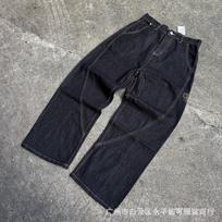 MERTRA Mens Baggy Loose Fit Denim Jeans Casual Streetwear Straight Leg Cotton Pants Teens 28-S