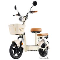 Electric Scooter Y16 48V 20Ah Battery 90-100km Range 120kg Maximum load 45km/hMaximum speed geltona