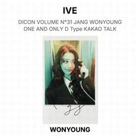 IVE DICON VOLUME N°31 JANG WONYOUNG ONE AND ONLY D Type KAKAO TALK Official Photocard WONYOUNG