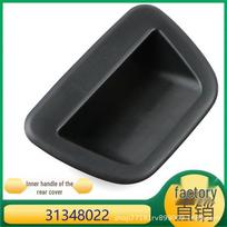 Volvo S80 Galinės bagažinės vidinės traukimo rankenos dangtelis 31348022 Ka Zhi Sheng black