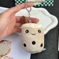 Cross-border Cute Bubble Tea Cup Pendant Keychain - Plush Toy Doll Gift 11cm/12cm/15cm white