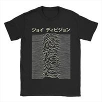 Joy Division Grupė Roko Jūros Marškinėliai Vyriški Medvilniniai Viršutiniai Drabužiai Naujovė Apvalia Kaklo Trumpomis Rankovėmis L gray