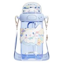 Animacinis šiaudelis vandens puodelis Sanrio My Melody/Hello Kitty/Kuromi Neperšlampamas vaikų vandens buteliukas Kosminis puodelis berniukams/mergaitėms Dovana 650ml