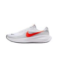 Nike Revolution 8 vyriški bėgimo bateliai HJ9198-102 EU 45 pilka spalva