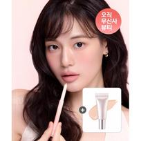 Deardahlia Dressy Velvet Lip Pencil Pebble beige