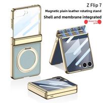 For Samsung Galaxy Z Flip 7 Case Luxury PU Leather Skin Hinge MagSafe Magnetic Ring Stand Protect Back Cover For Z Flip7 Shell Galaxy Z Flip7 žalia