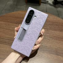 For Samsung Galaxy Z Fold 7 Case Fashion Flower Print Relief PU Leather Bracket Phone Cover For Galaxy Z Fold7 Shell Non-Slip Galaxy Z Fold7 violetinė