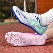 Unisex bėgimo takelio ir lauko sporto sprintiniai bateliai, septyni dygliukai vidurinės mokyklos sportui ir varžyboms - Tinklelio bėgimo ir šuolio į tolį sportbačiai 39