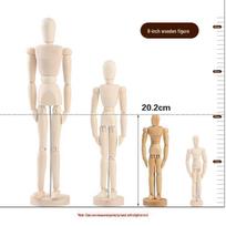 12 colių lankstus medinis manekenas menui ir eskizams Wooden Mannequin
