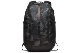 Nike Hoops Elite Pro Kuprinės Miško Žalia ONESIZE black