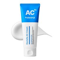 RX-Derma Dexpanthenol Cica Cream, Available in Dermatology Clinics, Non-comedogenic, Repairs Post-procedure Unevenness and Marks, 100ml, 1 pcs white