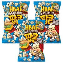 HBAF New York Cheeseburger Flavored Popcorn Crispy Savory Snack 80g (3 Pack)