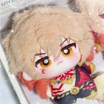 10Cm Anime Honkai: Star Rail Mydei Stuffed Plushie Pandents Mydei Cosplay Figure Keychain Plush Doll Toys Holiday Xmas Gifts beige