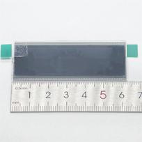 LCD ekranas BMW E28 E30 E31 E32 E34 E36 RDS ke-92zbm ekranui gray