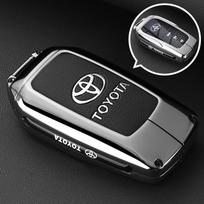 Lydinio automobilio nuotolinio valdymo pultelio dėklas Apsauginis apvalkalas Maišelis Toyota Prius Camry Corolla CHR C-HR RAV4 Altis Land Cruiser Prado Avalon gray