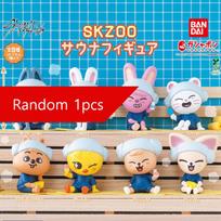 Stray Kids SKZOO Sauna Figure Capsule Toy Japan Gacha Random 2pcs