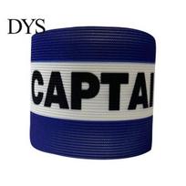 Sticky-resistant Armband Soccer Captain Outdoor Team Sports Player Band Breathable Adjustable Nylon Elastic for Football Rugby Basketball Leader mėlyna