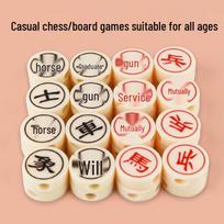 Chinese Chess Pieces Educational Board Game for Children - Interactive Toy Set 32 pieces set in self-sealing bag white