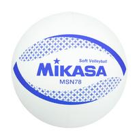 Mikasa Color Soft 78cm Official Ball Volleyball, Circumference, (White) MSN78-W balta
