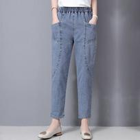 Women's Spring and Autumn Plus Size Denim Thin Section Turnip Trousers High Waist Thin Trousers L